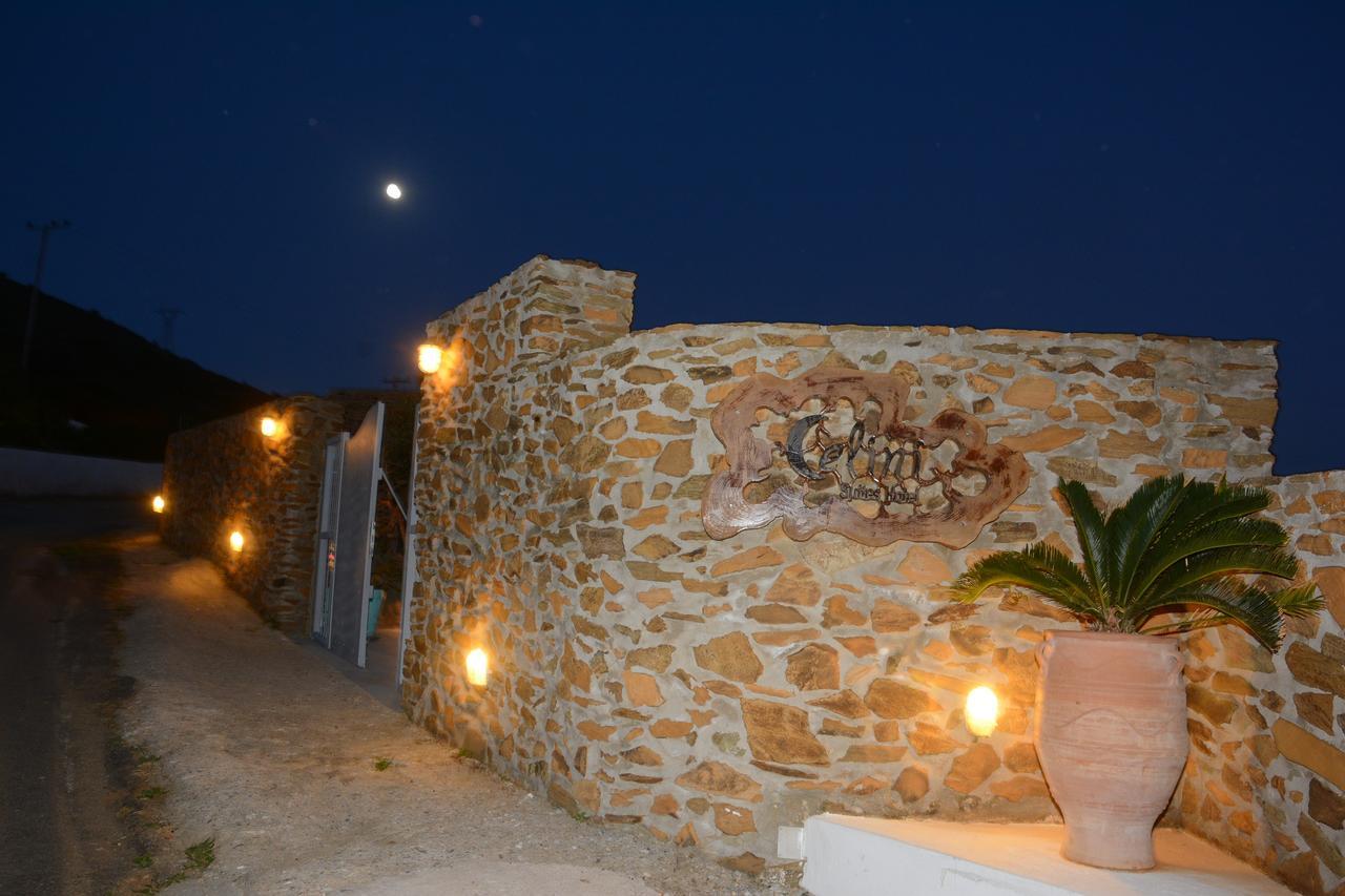 Celini Suites Hotel Marmari  エクステリア 写真